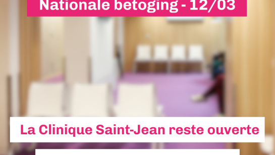 Grève nationale 12 mars 2026